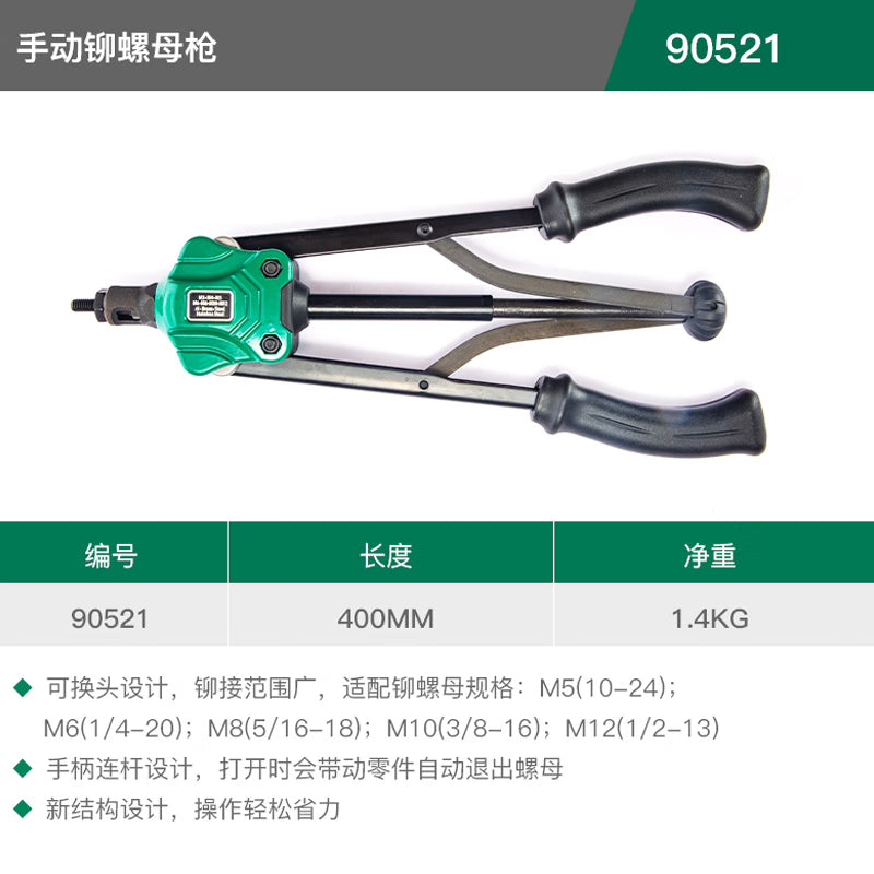 be4b50581b