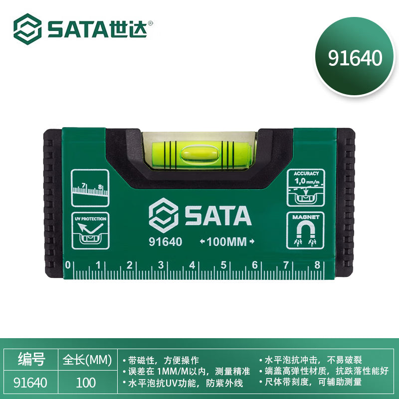 fc2a7e8448