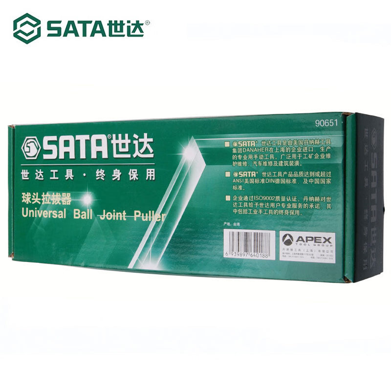 81507c4b03