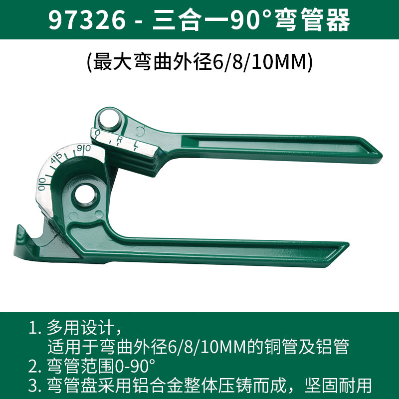 9193569a80