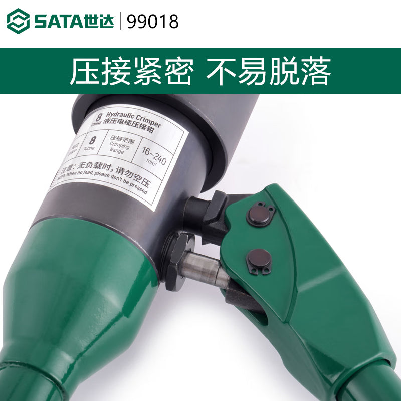 54c403212b