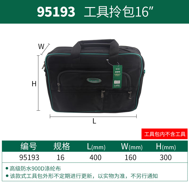 e247560fd3