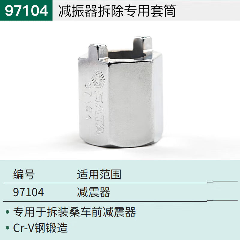 b6d499ef40