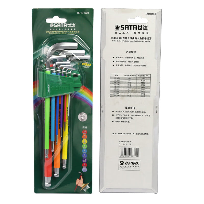 affe5706e5