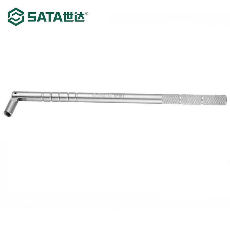 ce32c2a1f3