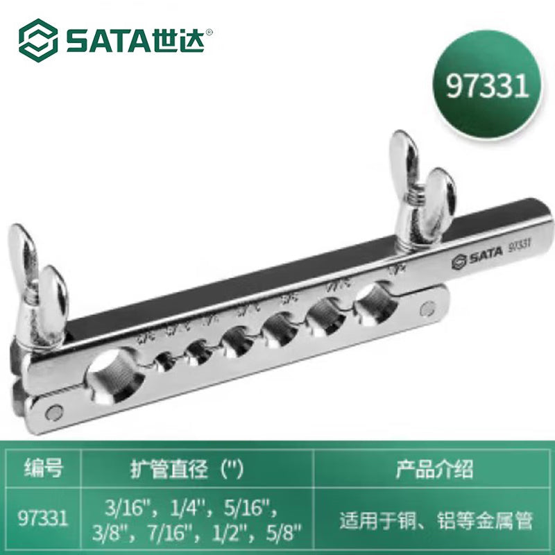 b55ca2de7a