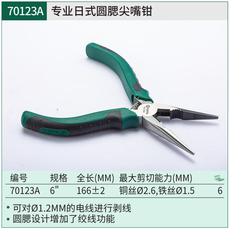 317a483b55