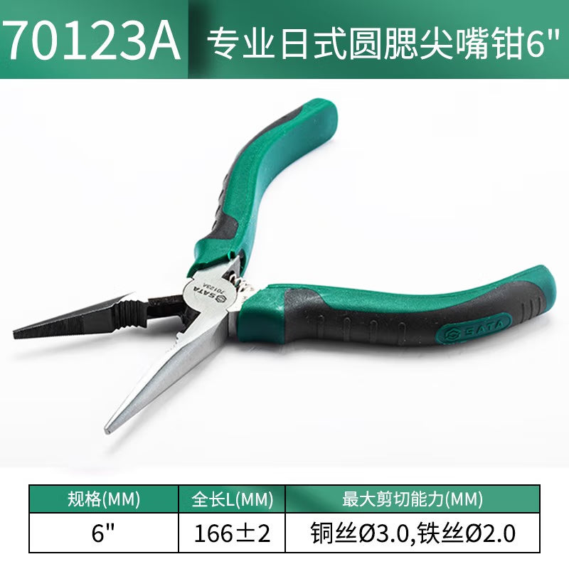 46ff3117f0