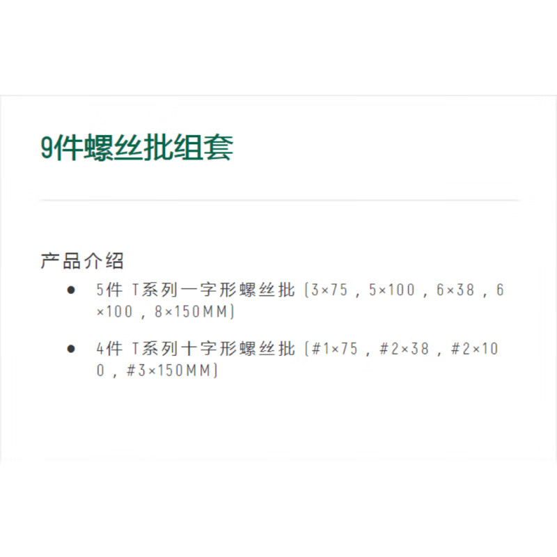 638df33df3