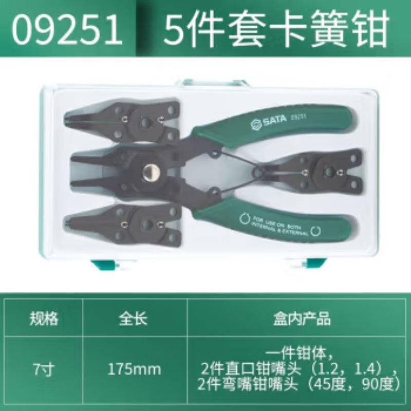 9be5302ad2