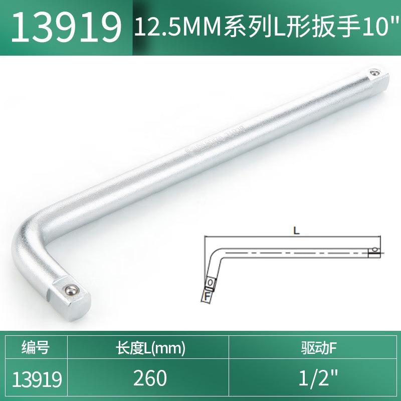 e0970e6db0