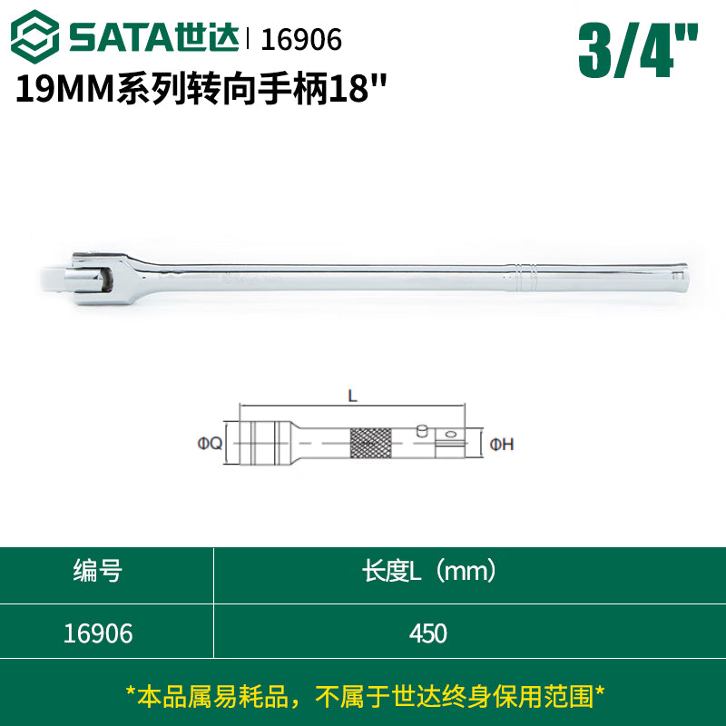 29464aa967