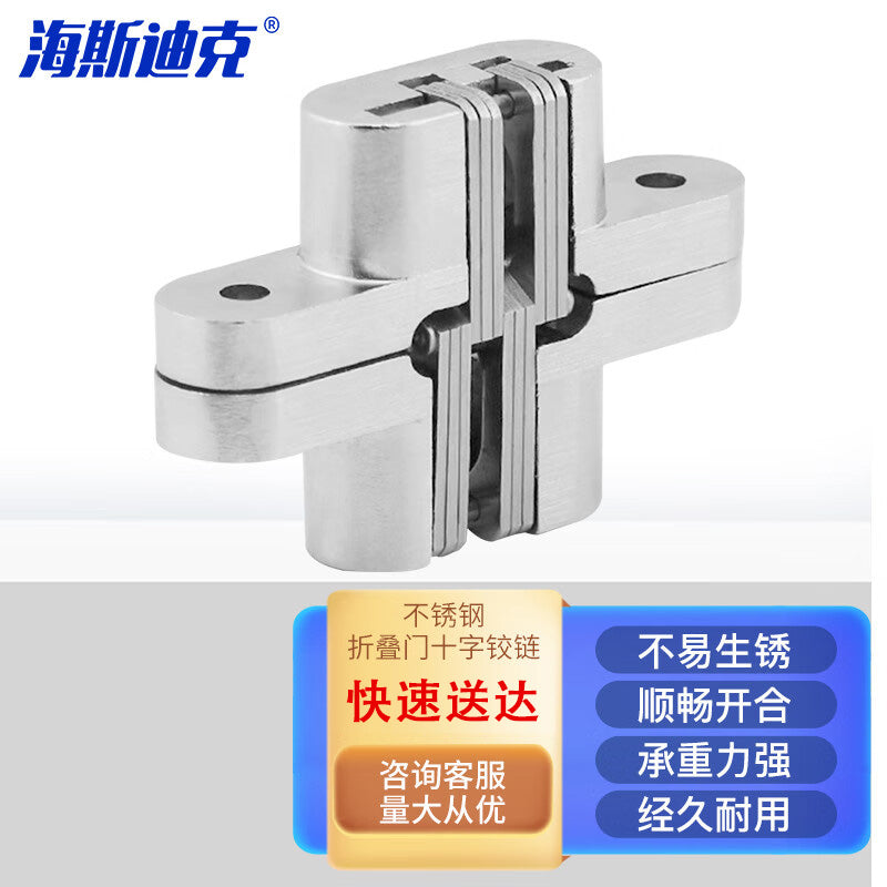 7cb2658fe3