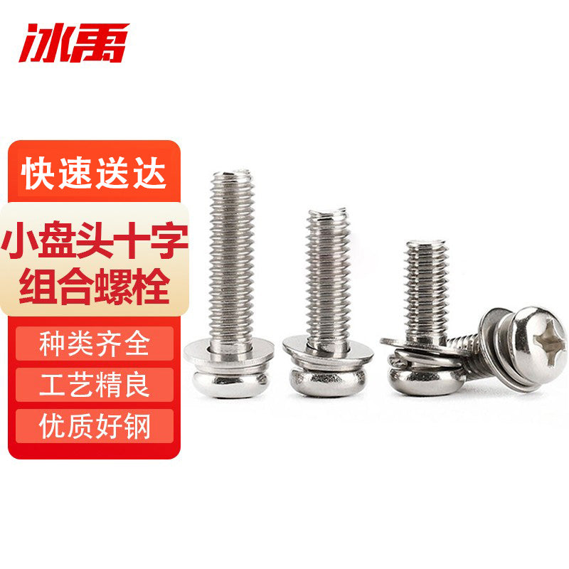 e8bf61a13c