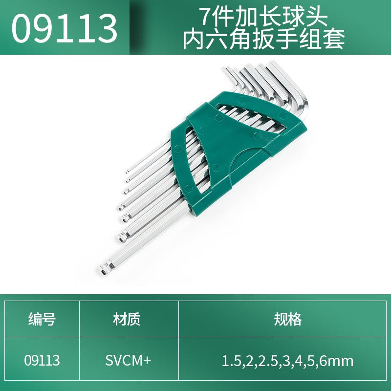 a1223c7c99