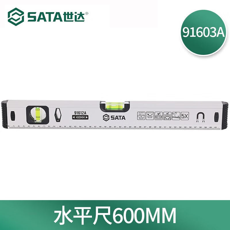 507200899c
