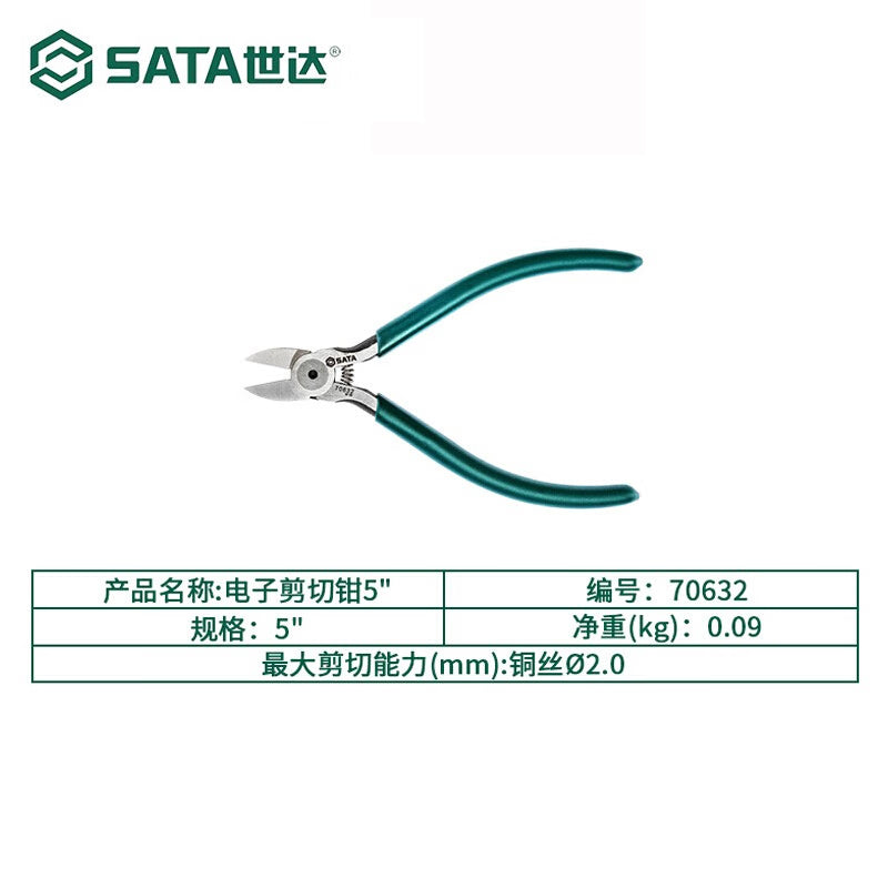 9ef6793809