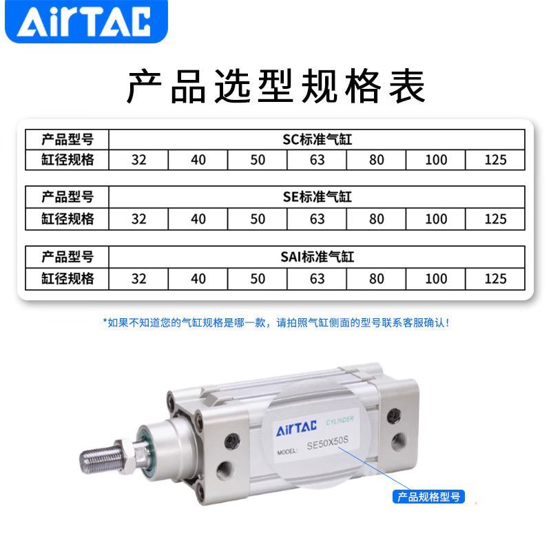 aad8d329cd