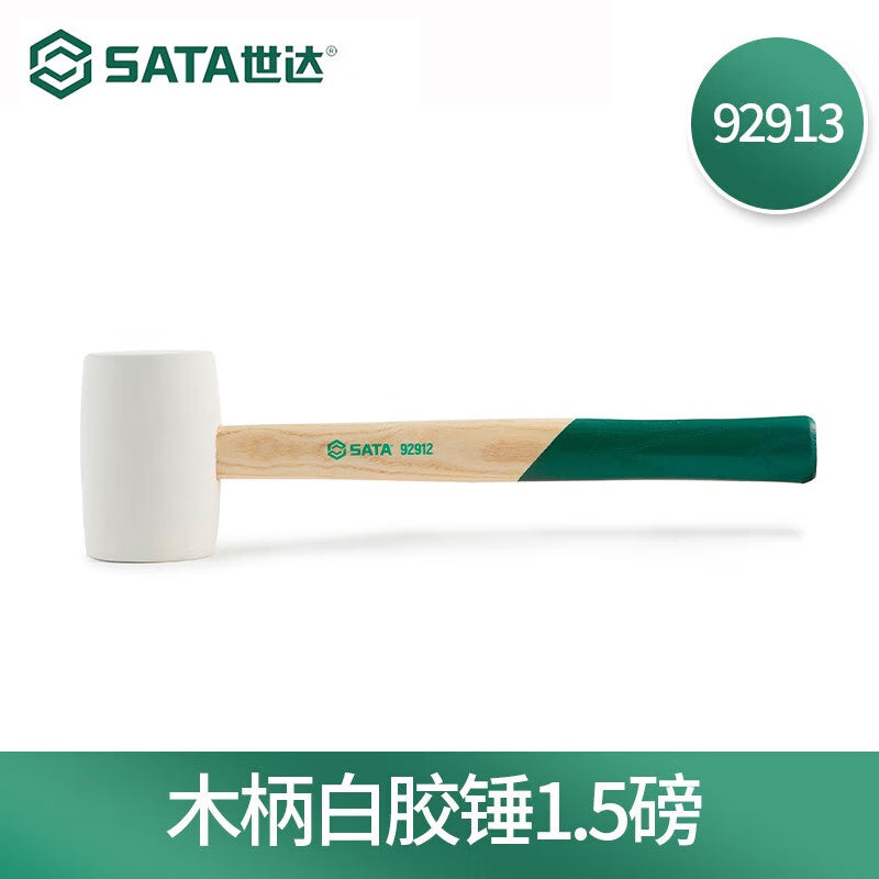 03bd92261c