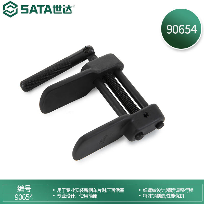 7d908e9b26