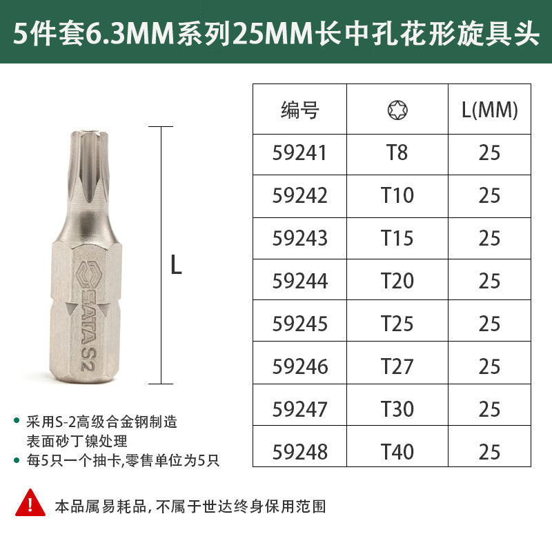 071f4564ed