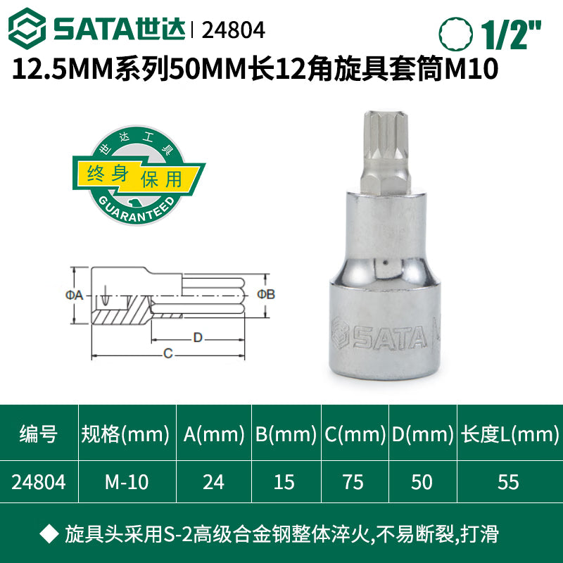 d380f186d1