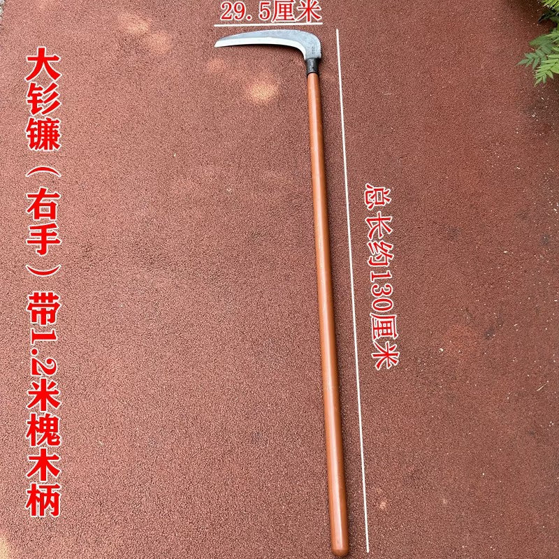 2170c416d1