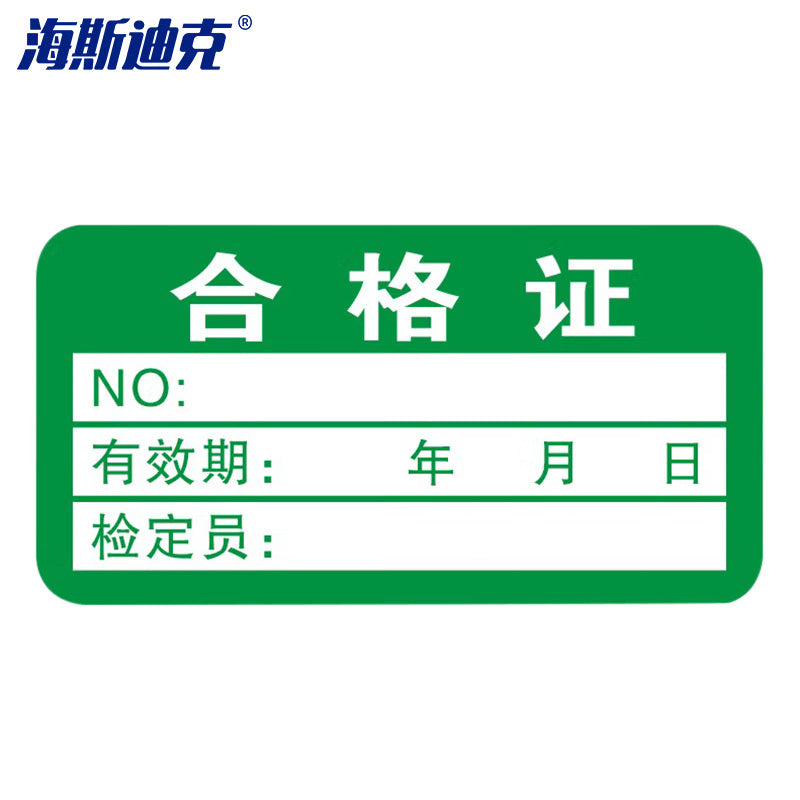5c866b70dd