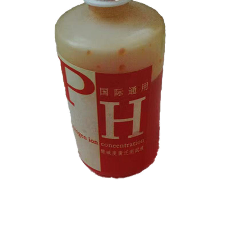 43c71cd08b