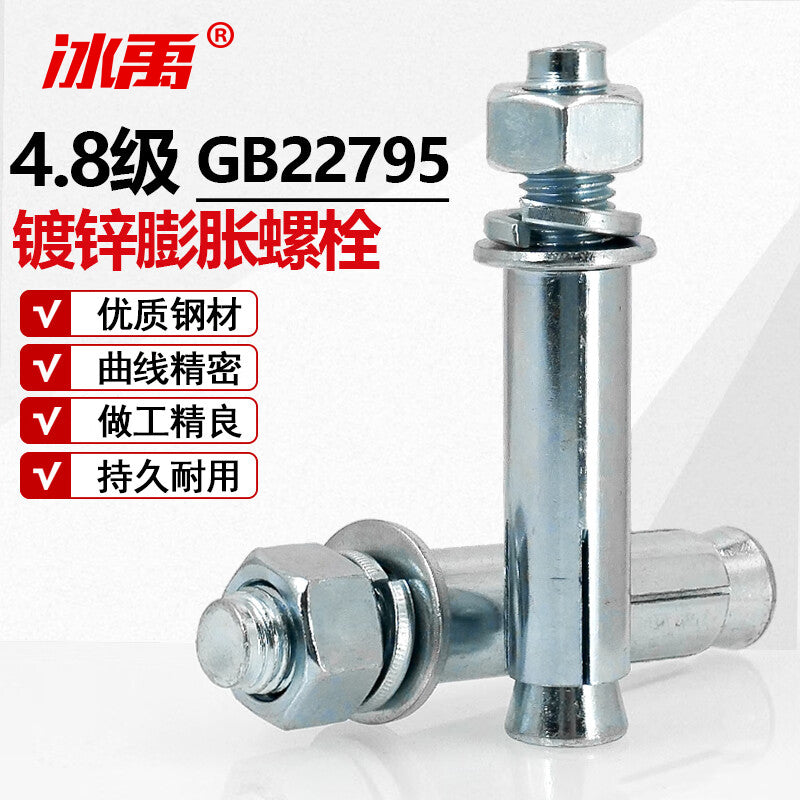 e21ae9c961