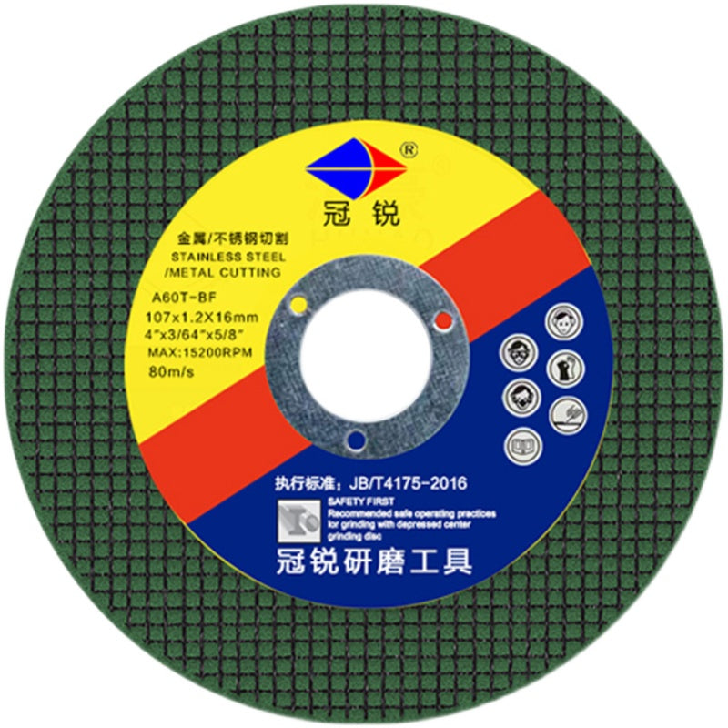 ec769a1e87