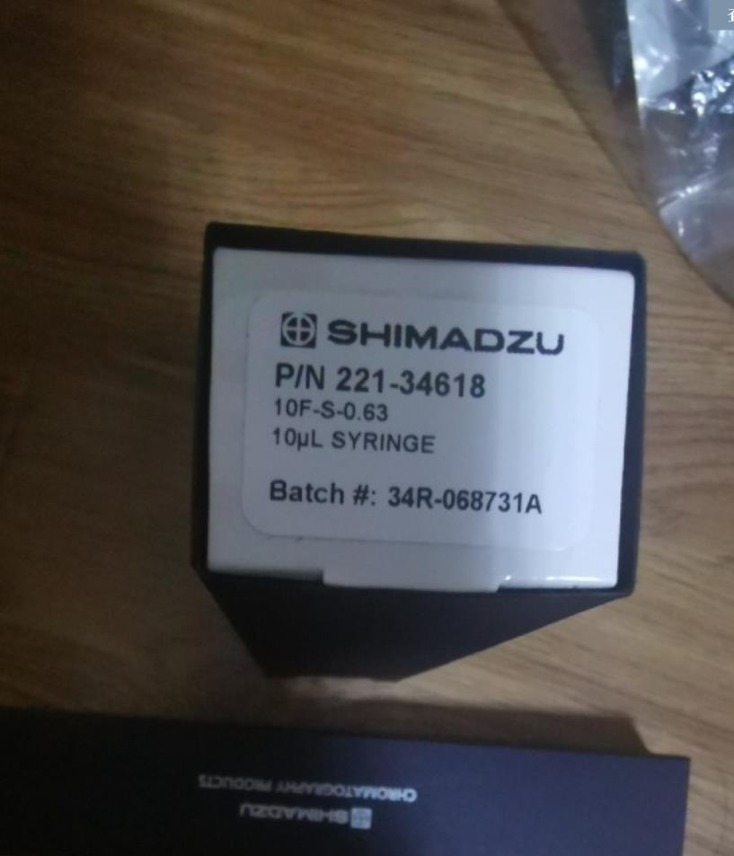 39b1b420e1