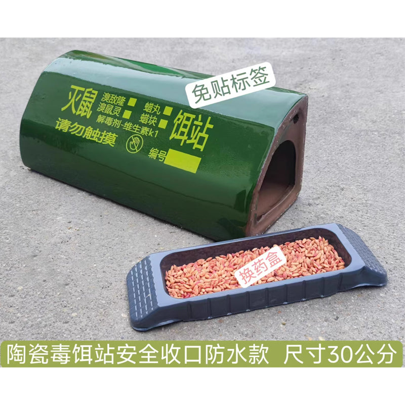 47e3b4cab0