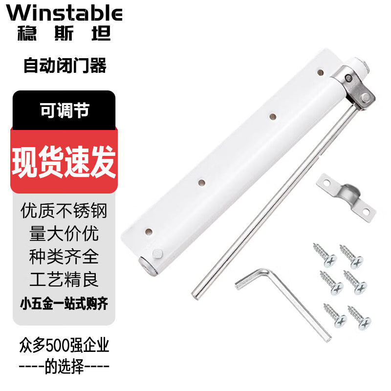 7566a10e76