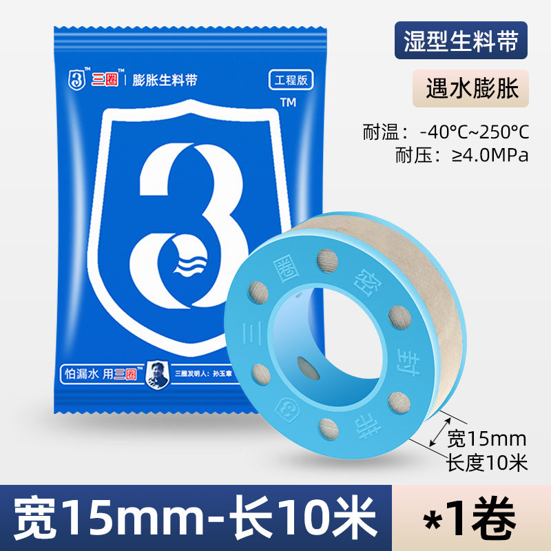 b87d96774d