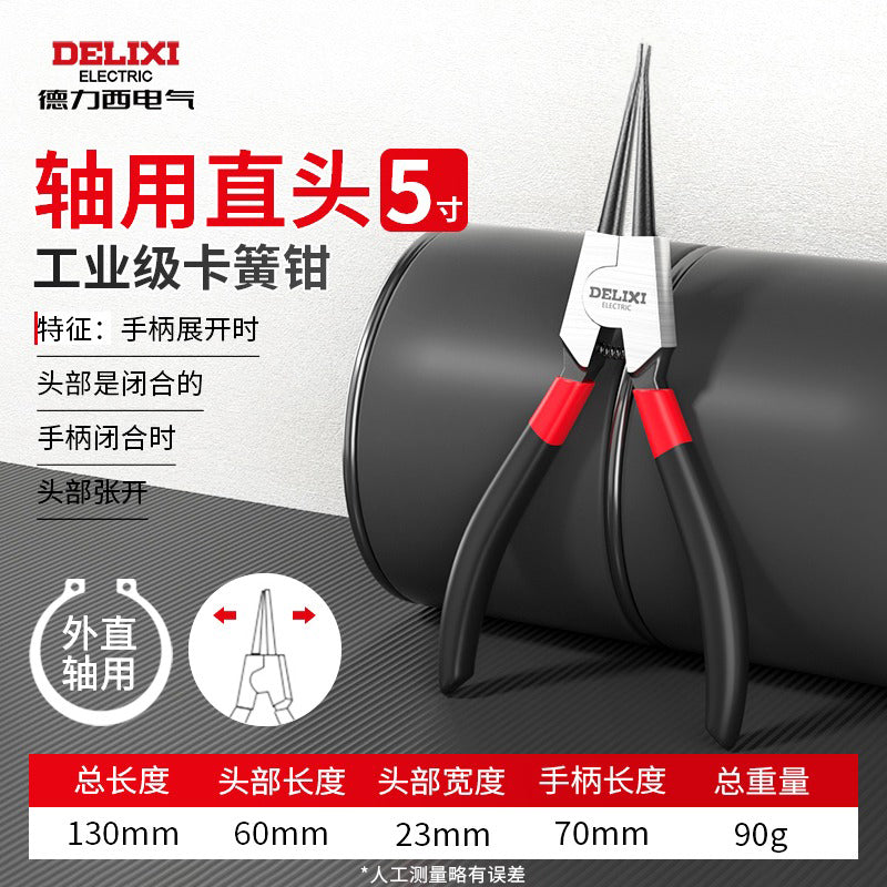 ce49187b45