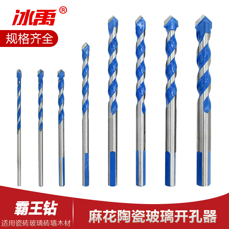 bdf2f75654
