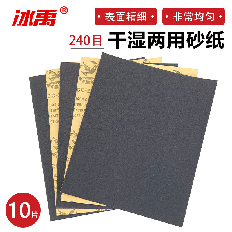 1c2b3a4401