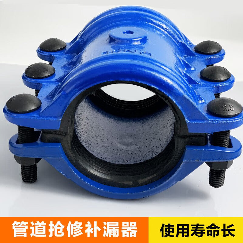 0145694c7f