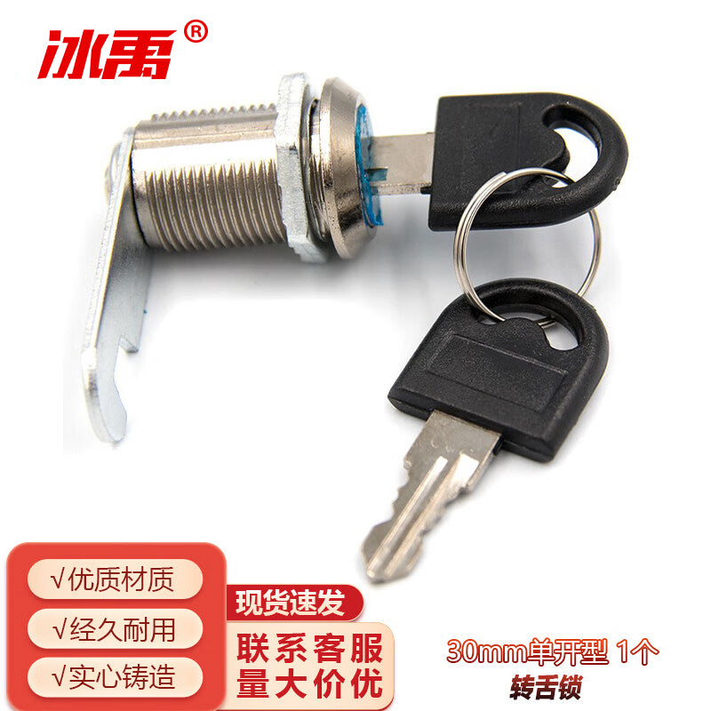 56a2247ff5
