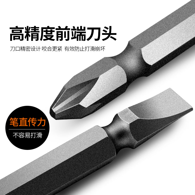 ec80bd5187