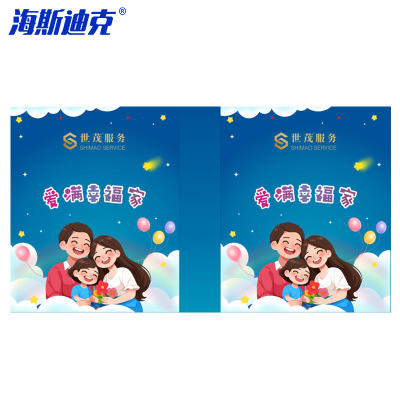 c548bd08dc