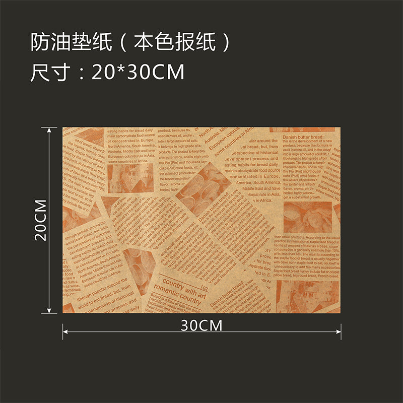 b9eb5fdc53