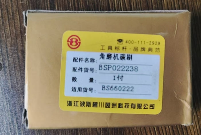 a8779888de