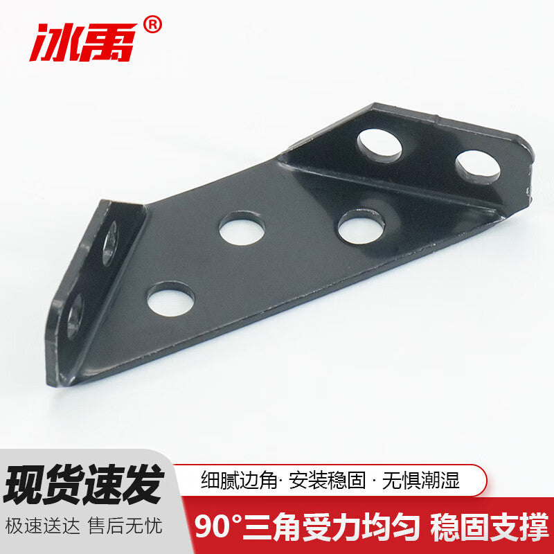 9fc013e656