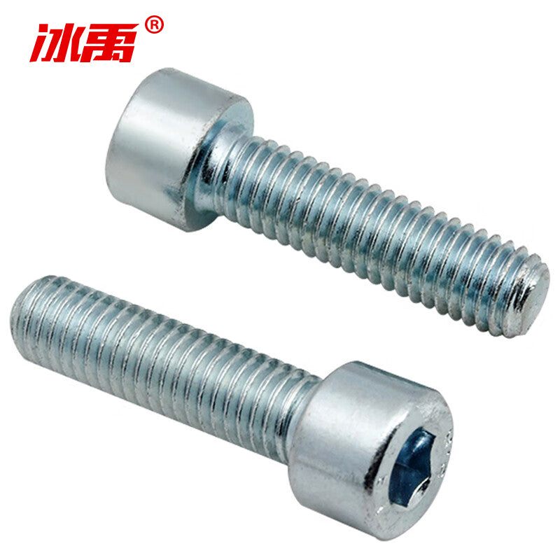 2a63dd82e5
