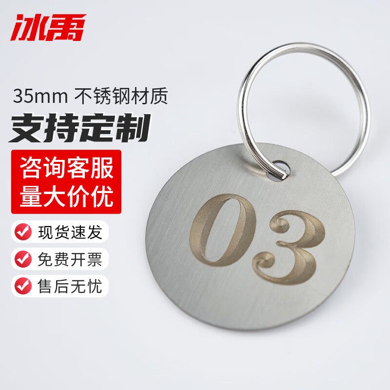 ffce5604eb