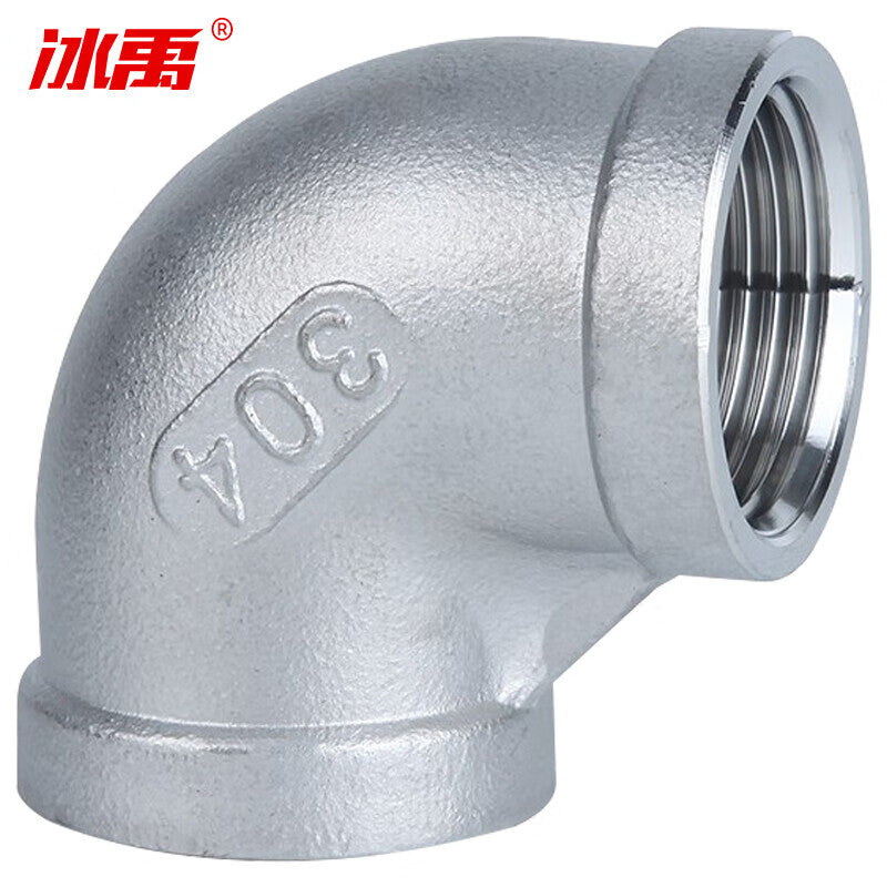 fe3998d1a8
