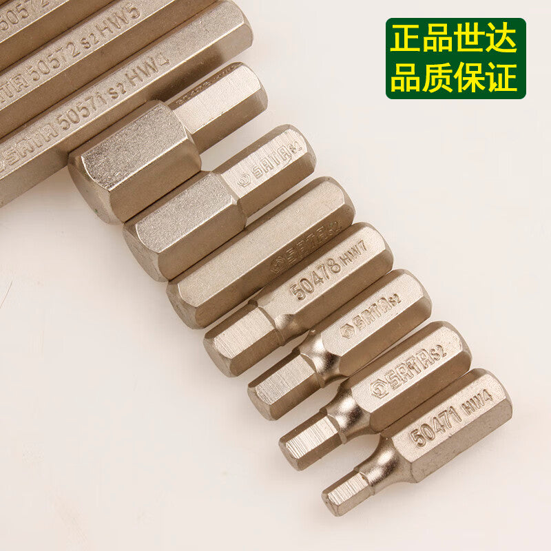 08fe41e387
