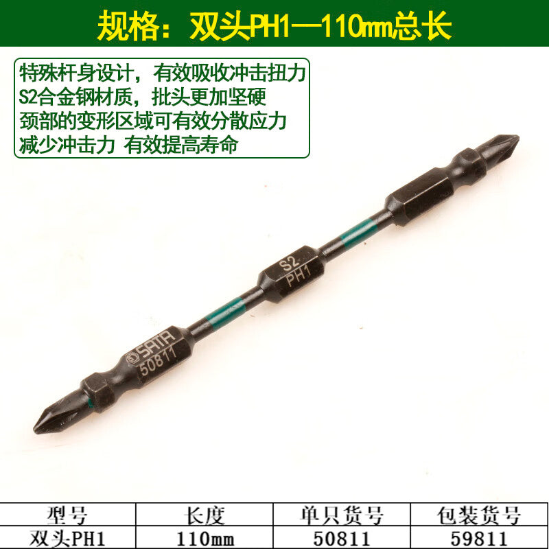 ab3d94b448
